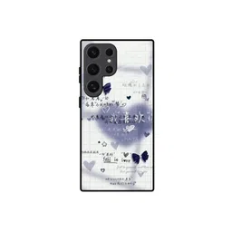 QRIOH Quirky Printed Samsung Galaxy S24 Ultra 5G Silicone Back Case-picture-28