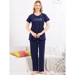 QUIRA Women Typography Printed Pure Cotton Night suit-picture-15