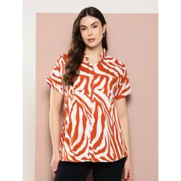 Qurvii Orange Animal Print Shirt-picture-35
