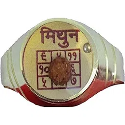 r g mart Ashtadahtu (अष्टधातु) Mithun Rudraksha With Paara (पारा) Mercury Gold Plated Brass Rashi (राशि) Yantra Ring-picture-36