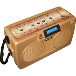 radel Miraj Plus 6 Strings Digital Tanpura Shruti Box-picture-11