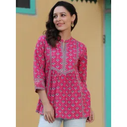 Rain and Rainbow Pink Cotton Floral Print A Line Kurti-picture-47
