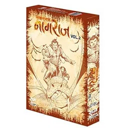 raj comics Raj Comics-Narak Naashak Nagraj Volume-2 Special Collector's Edition-Hindi-Narak Naashak Nagraj-Narak Naashak-picture-38