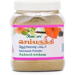 ram care Ramcare Hibiscus Shikaikai organic Hairwash Powder (250gm)- Goodness Of Amla , Rose,fenugreek,bhringraj,green gram-picture-52
