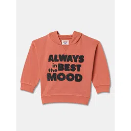 R&B Boys Embroidered Typography Hooded Sweatshirt image 1