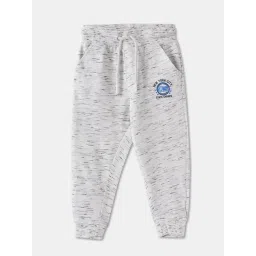 R&B Girls Ivory Cotton Printed Joggers-picture-31