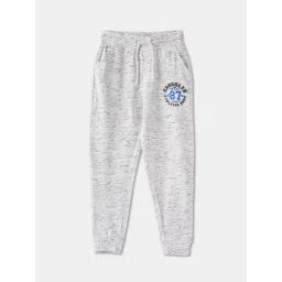 R&B Girls Ivory Cotton Printed Joggers-picture-25