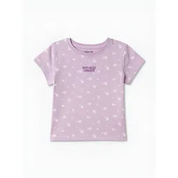 R&B Girls Printed T-shirt-picture-58