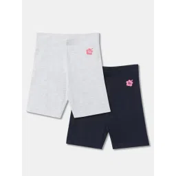 R&B Kids Multicolor Slim Fit Shorts (Pack of 2)-picture-40