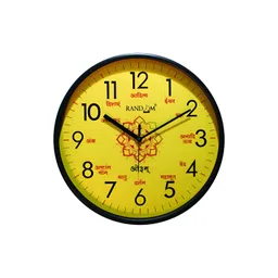 RANDOM Black & Yellow Printed Round Contemporary Wall Clock-picture-39