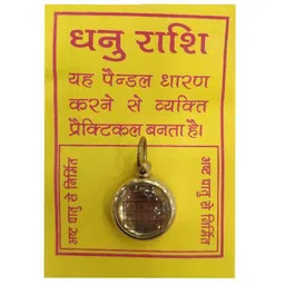 RAVIOUR LIFESTYLE Unisex Gold Pendant-picture-18