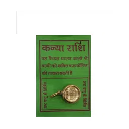 RAVIOUR LIFESTYLE Unisex Gold Pendant-picture-33