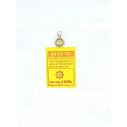 RAVIOUR LIFESTYLE Unisex Gold Pendant-picture-20