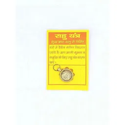 RAVIOUR LIFESTYLE Unisex Gold Pendant-picture-23