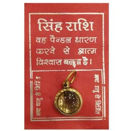 RAVIOUR LIFESTYLE Unisex Gold Pendant-picture-37