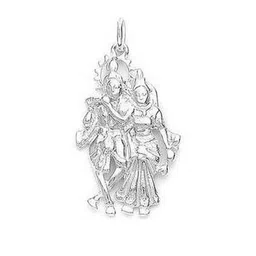 RAVIOUR LIFESTYLE Unisex Silver Pendant-picture-26