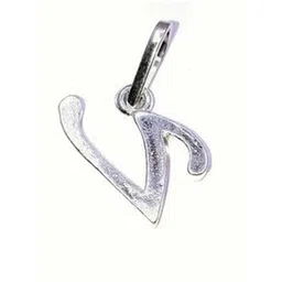 RAVIOUR LIFESTYLE Unisex White Pendant-picture-10