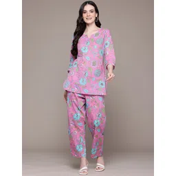 Readiprint Fashions Women Printed Kurti with Trousers & Scrunchie-picture-18
