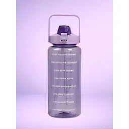 ReeQ Lavender & White Typography Printed Sipper Lockable Lid Water Bottle 2000ml-picture-13
