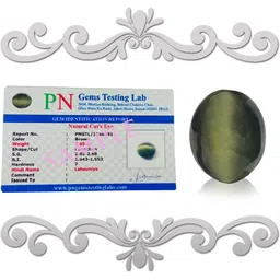 REIKI CRYSTAL PRODUCTS Brown Uncut Natural Cat's Eye Gemstone-picture-17