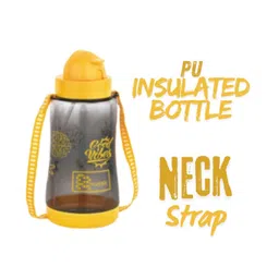 Reliance PLAST Kids Plastic Water Bottle with Straw, Sipper Bottle, Leak Proof, BPA Free, Food Grade, School & Picnic Bottle - Yellow (800ml)-picture-12