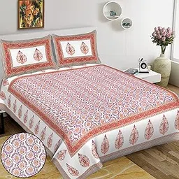 RHF King 100% Cottonl Bedspread Bed Cover Floral Design Double bedsheet with 2 Pillow Covers (8 Feet X 9 Feet, 100" X 108")- Multi Color (King- (8 Feet X 9 Feet, 100" X 108"), NP-2)-picture-24