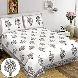 RHF King 100% Cottonl Bedspread Bed Cover Floral Design Double bedsheet with 2 Pillow Covers (8 Feet X 9 Feet, 100" X 108")- Multi Color (King- (8 Feet X 9 Feet, 100" X 108"), NP-20)-picture-25
