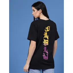 Rigo Typogarphy Printed Oversized Cotton T-Shirt-picture-15