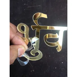 RIKOR Unisex Gold Decals and Stickers-picture-14