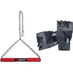 Rioff® 4FT Steel Sangal Height Increase Pull Up Bar for Chin Up Bar Hanging Rod for Home/Gym Use for Men Kids Boys Adults Fitted with Heavy Chain Sangal With Gloves-picture-20