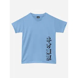 RISH Unisex Blue Printed T-Shirt-picture-30