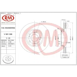 RM V 081 006 Professional Grade Disc Brake Rotor For Honda - Civic, Accord T2 image 3