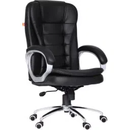 Roarwood Brown High Back Office Chair RW025 image 1