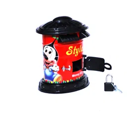 romance MB5521 STYLO BANK WITH PLASTIC LOCK AND 2 KEYS Coin Bank image 2