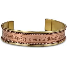 rudra centre Kamadeva Gayatri Mantra Copper Kada-picture-13