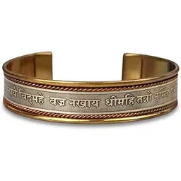 rudra centre Narasimha Gayatri Mantra Copper Kada-picture-54