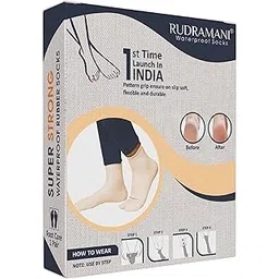 RUDRAMANI Moisturizing Water Proof Rubber Foot Heel Care Socks Protector Unisex- (Size-Medium)(7-8-9) Brown Pack of 1-picture-33