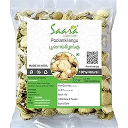 SAARA White Turmeric Root, Kichilli Kilangu, Poolan kilangu, Zedoary root, Kapoor Kachri, Kapur Kachri, Used for Digestive Problem, 250g-picture-32