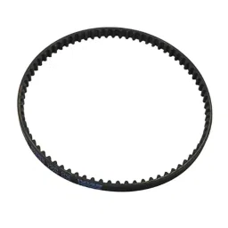 Sadaiv Nipun SNEA0048 Timing Belt Drive for 4 Strock Brush Cutter Gas Engine-picture-13