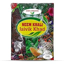 SADH ORGANIC | Neem Khali (Jaivik Khad) 5Kg | 100% Pure Organic Manure & Fertilizer For Plants & Flowers | Ready To Use & Healthy Feed For Growth | Directly From Farm To Your Doorstep, Powder Form-picture-28