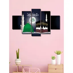 SAF Black & White 5 Pieces Muslim Wooden Religious Wall Paintings-picture-34