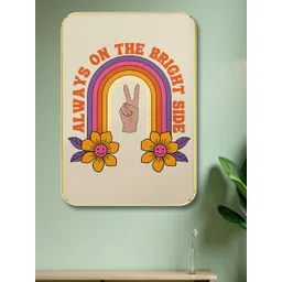 SAF Brown & Yellow Graphic Wooden Painting Wall Art-picture-37