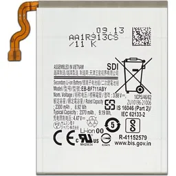 Safa Mobile Battery For Samsung Galaxy Z Flip 3 5G - 2370MAh-picture-38