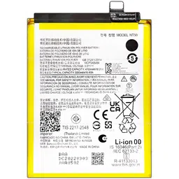 Safa Mobile Battery ForMotorola EDGE 20 FUSION 5G - 5000MAh-picture-41