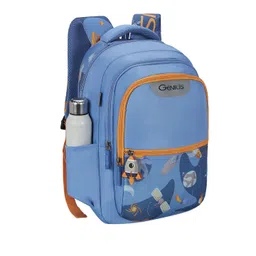 Safari Unisex Kids Graphic Backpack-picture-30