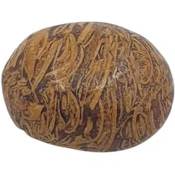 Sahiba Gems Brown Cut Natural Quartz Gemstone-picture-27