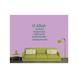 Sai Designs Green Islamic Wall Sticker-picture-26