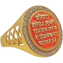 saiizen Gold Plated Raj mudra in circular Finger Ring for men and boys Stainless Steel Ring (Orange)-picture-34