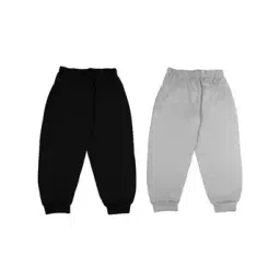 sakuya Boys Pack of 2 Joggers Track Pants-picture-28