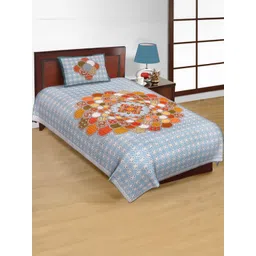 salgia Jaipuri Print Premium Full Length Bedsheet set-picture-21